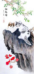 猫趣图