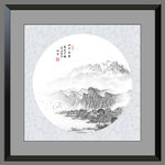 国画山水