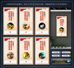 政法队伍教育整顿