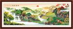 客厅山水画