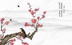 梅花新中式背景墙