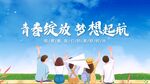 粒子文字AE模板