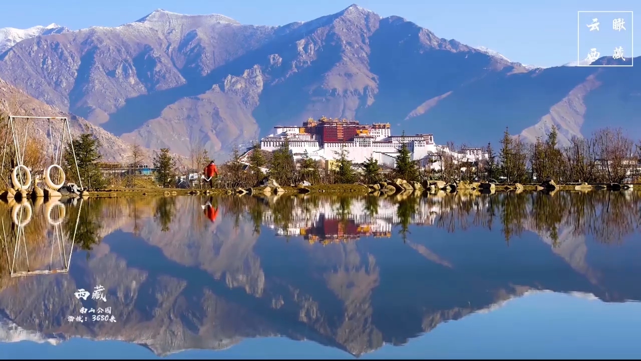 风景 雪山 房子