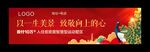 停车场