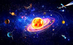 宇宙