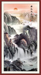竖幅山水画