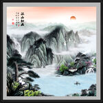 山水画