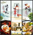 烤生蚝
