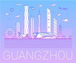广州建筑插画