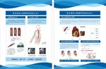 发生急性心肌梗死后该怎么办？