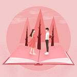 粉红色浪漫爱情插画