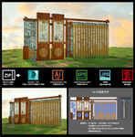 文化小品宣传栏