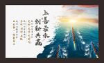 ：企业文化