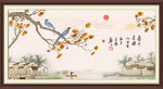 花鸟图