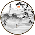 新中式水墨竹子山水圆形装饰画