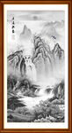 竖幅水墨画