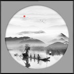 水墨画