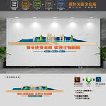 原创住房保障服务中心标语文文化