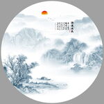 山水画 