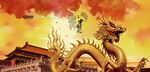 中国龙