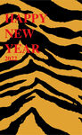 虎年虎皮纹新年快乐2022年
