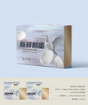 鹅蛋包装设计 平面图