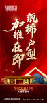 开盘手转AI+PSD