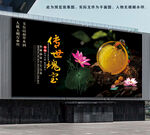 玉石海报