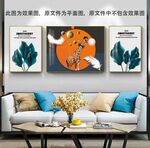 小清新长颈鹿三联画