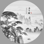 迎客松