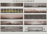 山水文化景墙