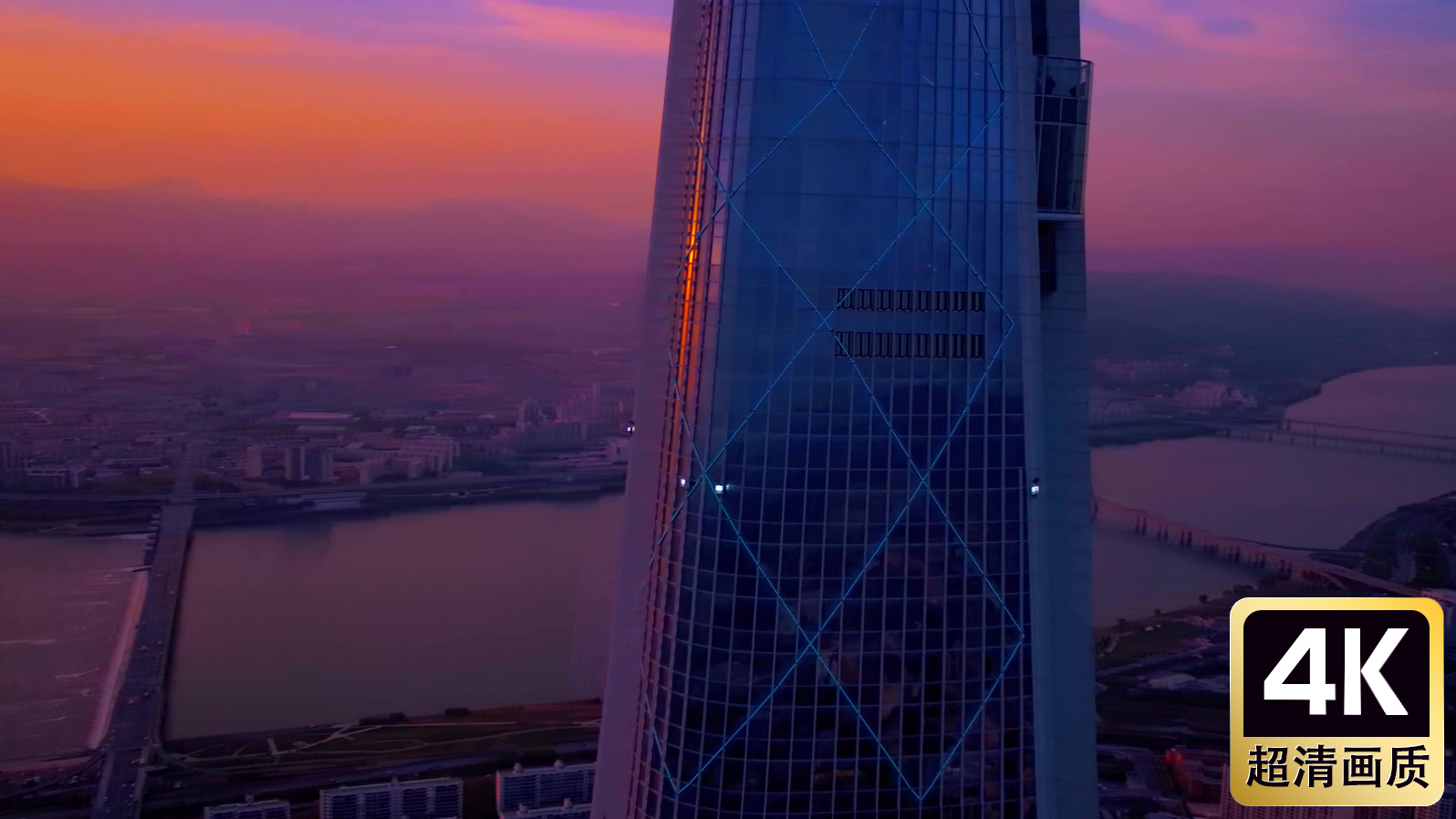 航拍傍晚商务大厦