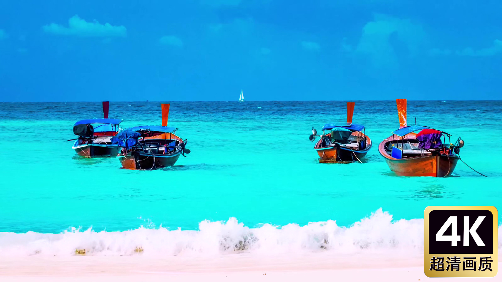 海边停靠的渔船