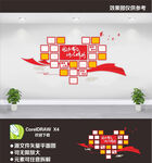 因为有你