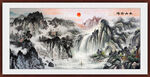 源远流长山水画