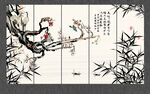 国画梅花