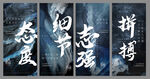 地产热销开盘人气微信H5