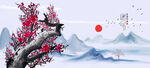 梅花