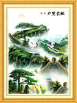 长城