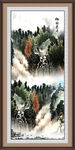 竖幅山水画