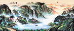 山水画