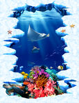 海底世界