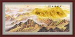 长城