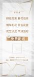 高端易拉宝展架