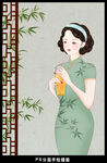 奶茶美女