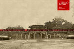 北京龙潭公园