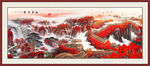 长城国画