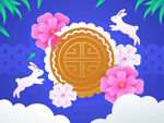 中秋节插图