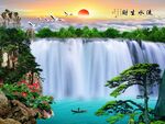 流水生财
