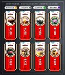 检察院文化墙